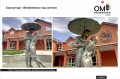 Скульптура  «Влюбленные под зонтом»