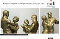 Portrait figurine, sculpture for a gift, dancing couple.