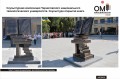 Sculptural composition of the Chernigov National Technological University. Open book sculpture.