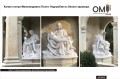 Копія статуї Мікеланджело П'єта. Надгробок з білого мармуру.
