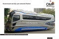 Космический автобус для компании Roshen