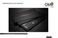 Corporate identity business card