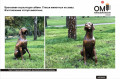 Бронзовая скульптура собаки. Статуи животных на заказ.  Изготовление статуй животных.