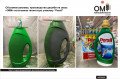 Volumetric advertising, custom-made jumbies: OMI produced a giant Persil package