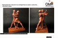 Production of polyurethane figurines to order, figurine “In the rhythm of the dance”