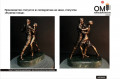 Production of polyurethane figurines to order, figurine “In the rhythm of the dance”