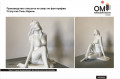 Figurine of Tina Karol. Production of custom figurines based on photographs