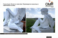 Sculpture Angel made of plastic. Production of sculptures and monuments to order.