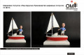 Cartoon figurine “Under Sail” Production of cartoon figurine from photos.