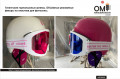 Giant ski helmets. Volumetric advertising figures made of plastic for the photo zone.