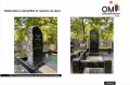 Памятники и надгробия из гранита на заказ
