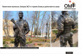 Пам'ятники військовим, бійцям ЗСУ та героям бойових дій на замовлення