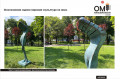 Эксклюзивная садово-парковая скульптура на заказ.