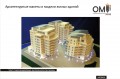 Architectural layouts and models of residential buildings