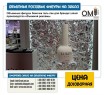 Объемные фигуры баночки гель лак для бренда Lukum  производство объемной рекламы.