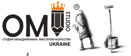 Студия объединенных мастеров искусства Украины