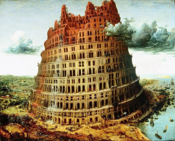 Вавилонська вежа 1565 р. копія