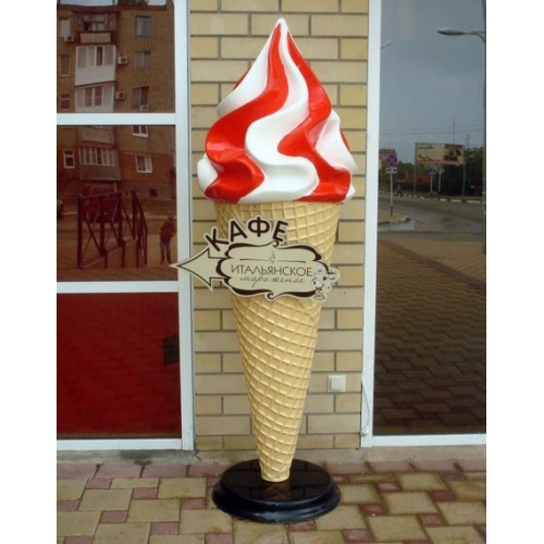 Three-dimensional advertising sculpture of an ice cream cone
